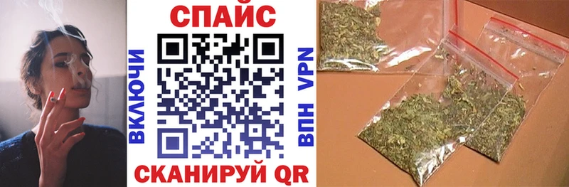 kraken ONION  Сосновка  Бутират GHB  магазин   