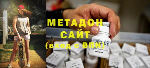 дживик Аркадак
