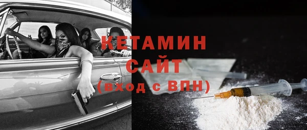 дживик Аркадак