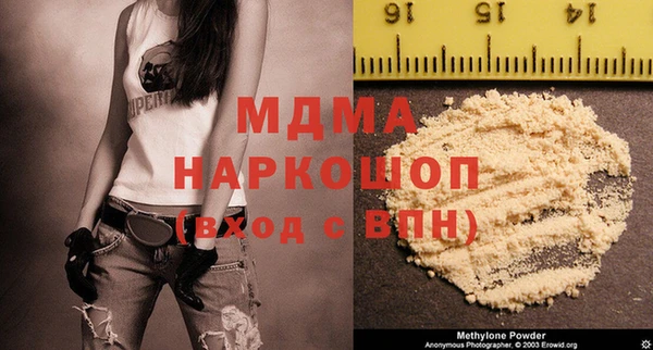 дживик Аркадак