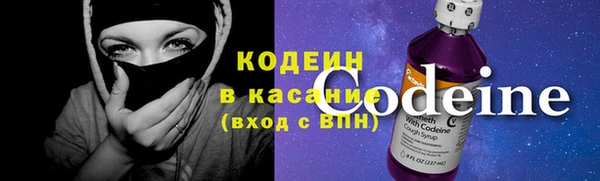 гашиш Армянск