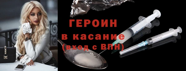 дживик Аркадак
