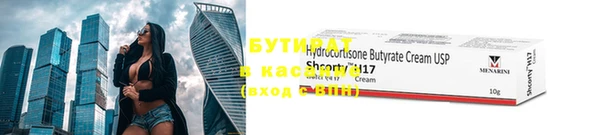 дживик Аркадак