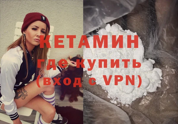 дживик Аркадак