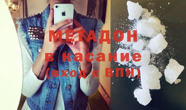 гашиш Армянск