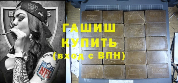 дживик Аркадак