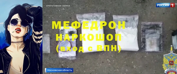 дживик Аркадак