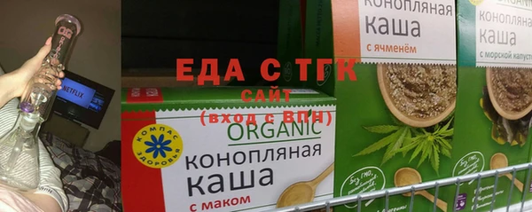 дживик Аркадак