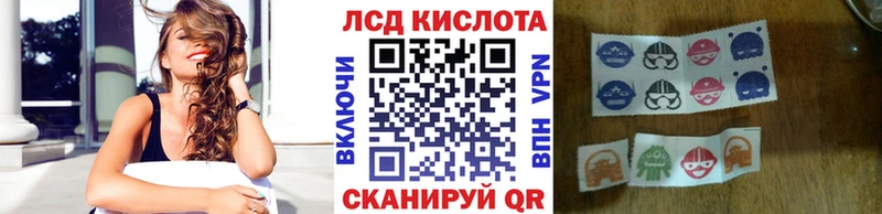 Марки NBOMe 1,5мг сайты даркнета наркотические препараты Сосновка